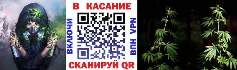 Как найти закладки Каменск-Уральский мега зеркало  Марихуана  Меф мяу мяу  ГАШ 