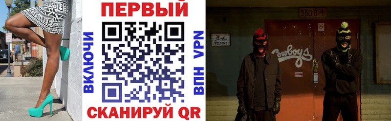 hydra ONION  Каменск-Уральский  Амфетамин Premium  цены  