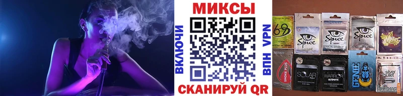 БУТИРАТ BDO Каменск-Уральский