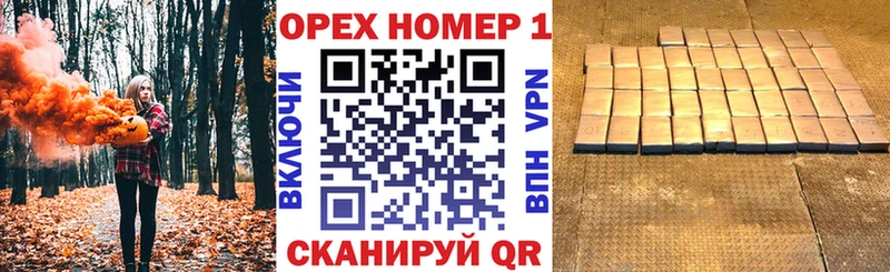 цена наркотик  Каменск-Уральский  Кокаин Перу 