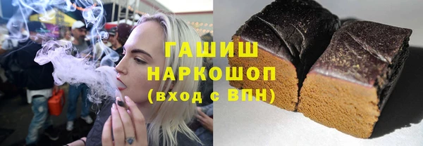 крисы Алексин
