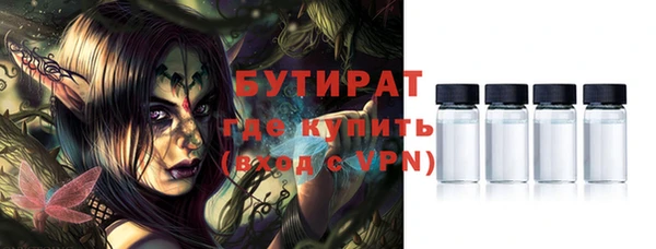 бутик Алзамай