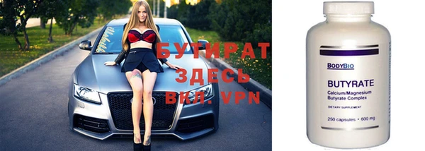 крисы Алексин