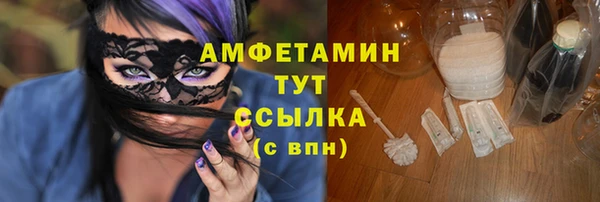 бутик Алзамай