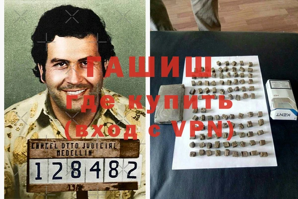 бутик Алзамай