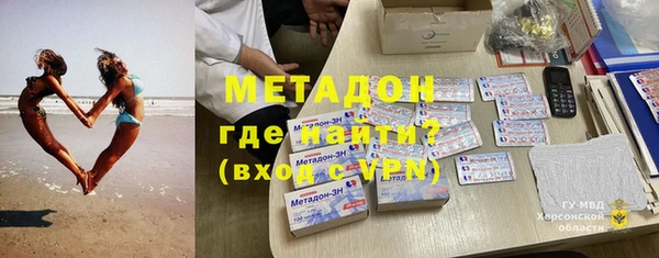 бутик Алзамай