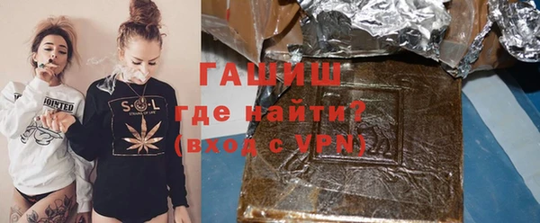 крисы Алексин