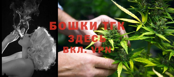 бутик Алзамай