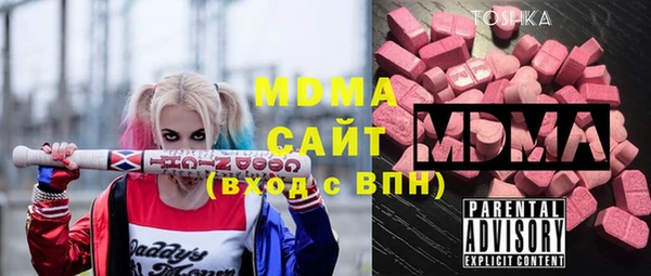 бутик Алзамай