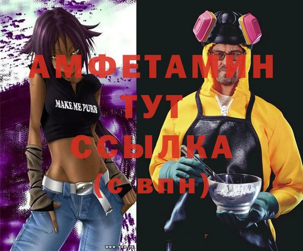 бутик Алзамай