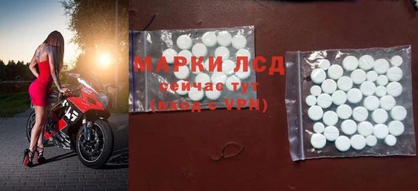 бутик Алзамай