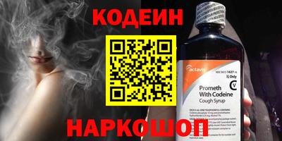 мефедрон VHQ Малоярославец