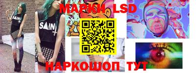 мефедрон VHQ Малгобек