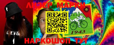 мефедрон VHQ Малоярославец