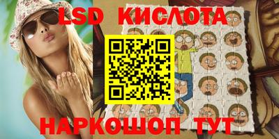 мефедрон VHQ Малоярославец