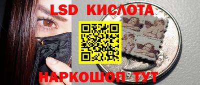 мефедрон VHQ Малоярославец
