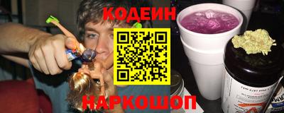 мефедрон VHQ Малоярославец