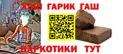 мефедрон VHQ Малоярославец