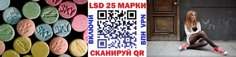 купить наркотики сайты Каменск-Уральский ЛСД экстази ecstasy