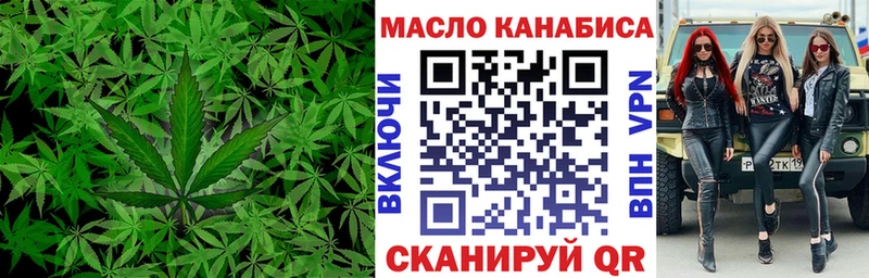 Дистиллят ТГК концентрат  Каменск-Уральский 