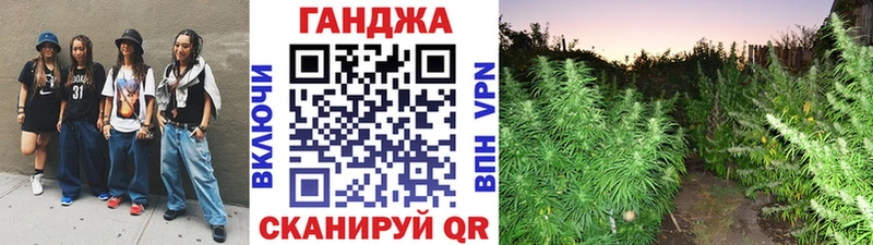 Шишки марихуана индика  omg   Каменск-Уральский 